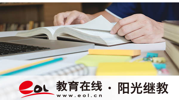 自考本科学历能报名法考吗？考本科考哪几门？