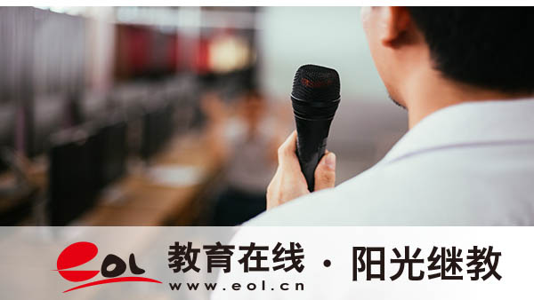 自考报名后还能修改考区吗？如何更改考试区域？