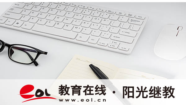 嘉兴自考本科报名条件是什么？考本科有哪些专业？