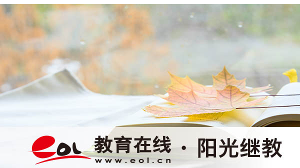 江苏2026年自考报名流程是什么？江苏考本科专业有哪些？
