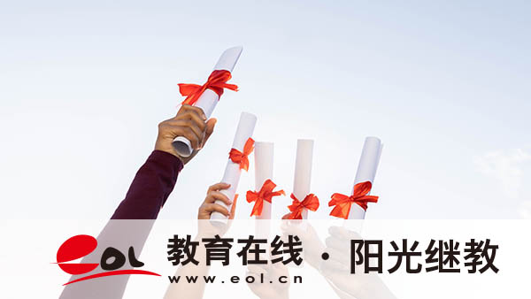 成人高考准考证下载时间是多久？怎么打印？