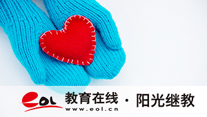 山东成人高考录取结果怎么查？没过线能录取吗？