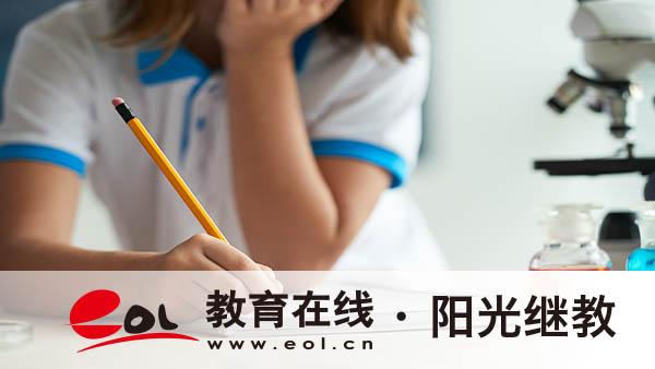 福建成人高考是怎么报名的？选择专业的依据是什么？