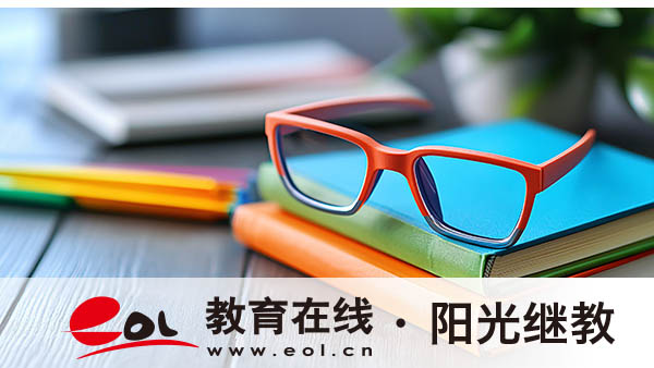 自考法学本科报名条件有哪些？法学考本科有哪些科目？