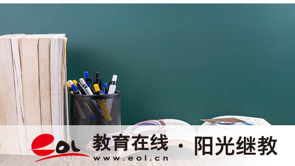 自考大专报名后有学籍吗？在学信网真的能查到吗？