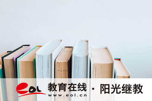 湖南自考报名准备材料有哪些要求？怎么报名？