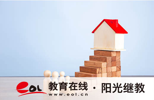 四川广元市成人高考报名时间是多久？学校怎么选？
