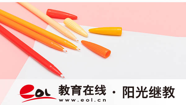 自考法律专业本科怎么报名？有哪些条件？