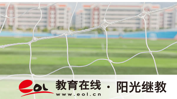 福清市成人自考怎么报名？考试的含金量高不高？
