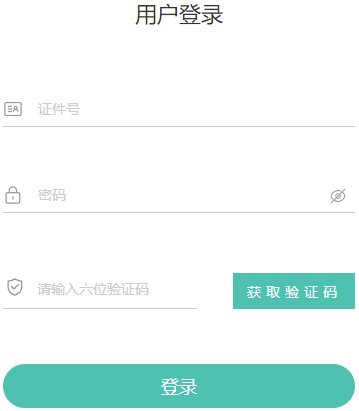 2025年10月青海省自考报名时间：9月1日9：00至9月5日18：00