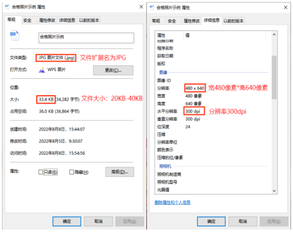 2025年上半年天津市高等教育自学考试省际转考申请通知