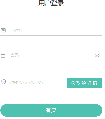 2026年4月青海省海东市自学考试成绩查询时间：4月27日9时起