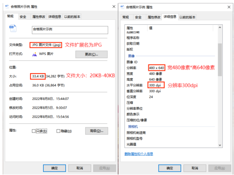 2025年下半年天津市高等教育自学考试报考须知