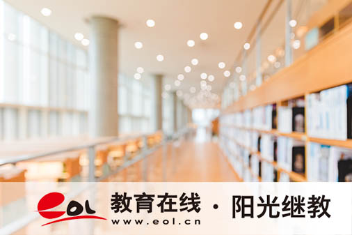 自考应该怎么报名？室内设计专业怎么样？
