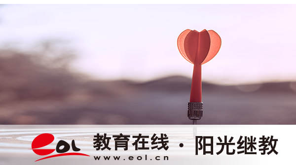 自考中医的报名条件有哪些？就业方向有哪些？