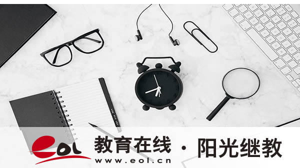 浙江自考报名有什么途径？什么时候报名？
