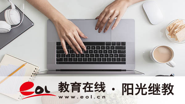 自考会停考吗？注意事项有哪些？