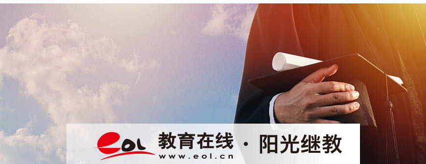 自考报名时间是多久？考试难度如何？
