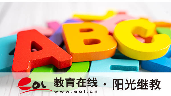 自考报名时间会延后吗？流程有哪些？