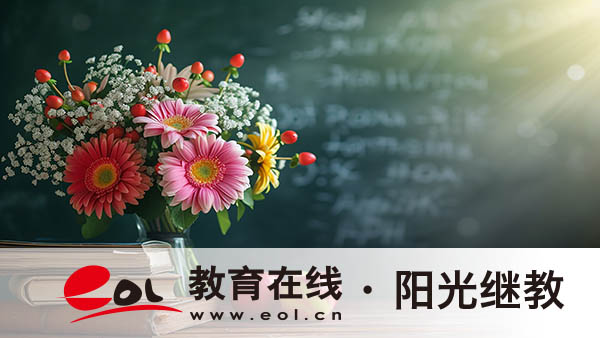 云南自考怎么选择培训机构？主要看什么因素？