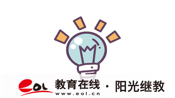 自考报名地方有哪些？实践考核需要注意什么？