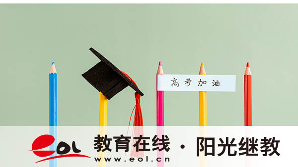 成人高考入学考试需要准备多久?科目有哪些? 成人高考入学考试需要准备多久?科目有哪些?