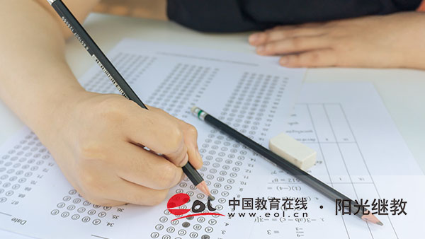 广东汕头自考本科可以报名吗？是不是开卷考？