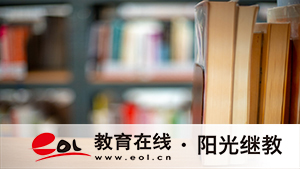 自学考试都考哪些题型内容？在哪报考？
