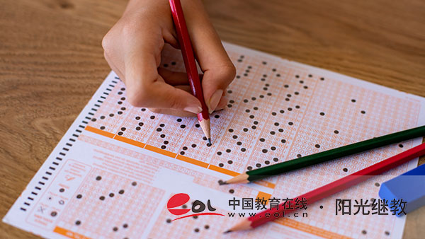 自考报名需要本人到场吗？换专业须知有哪些？