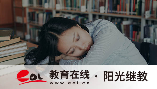 自考一年有几次报名机会？注册流程有哪些？