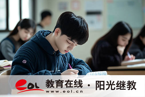 第一次自考怎么报名？哪家机构靠谱？