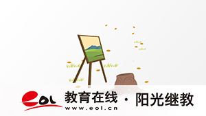 上海成人高考报名费用大概多少？报名条件是什么？
