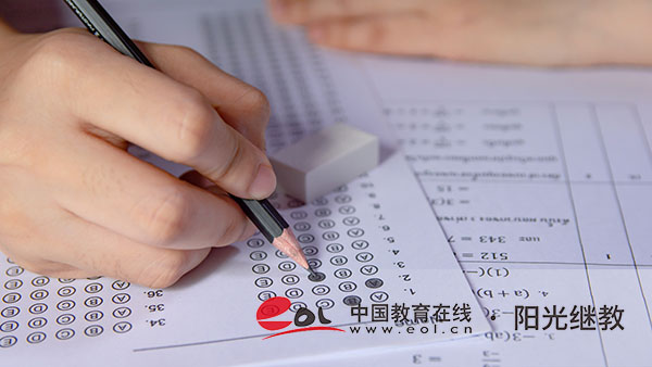 自考报名具体流程有哪些？适合什么人报考？