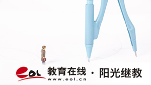 福建福州自考报名条件有哪些？有哪些科目可以考？