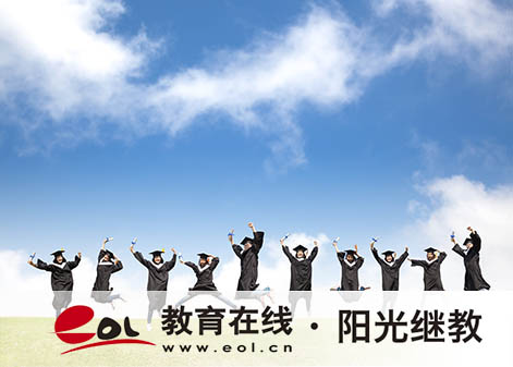 陕西西安自考怎么报名？是什么学历？