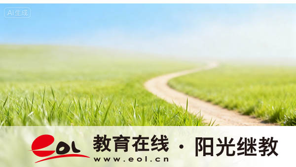 自考报名时间固定吗？如何一次性通过考试？