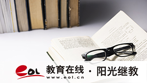 自考本科报名材料有哪些?要注意什么? 自考本科报名材料有哪些?要注意什么?