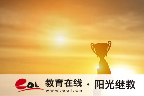 自考怎么进行学习？学习技巧有哪些？
