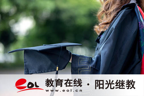 自考报名时需要注意什么细节？社会认可度高吗？