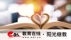 自考本科可以自己报名吗？出成绩后做什么？