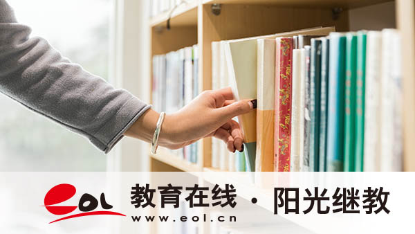 成人高考新疆报名开始了吗？考什么？