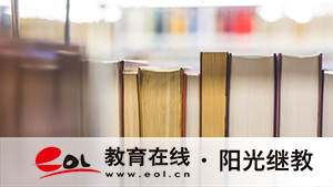 江苏镇江自考可以网上报名吗？报名时间是什么时候？