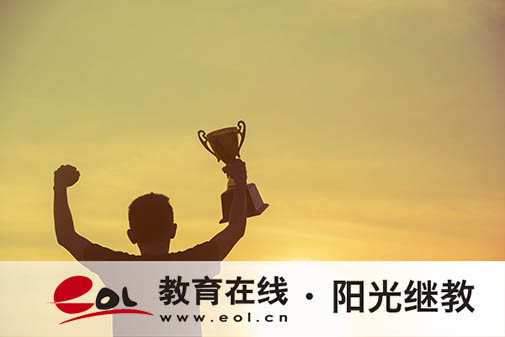 自考报名时间在几月？成绩什么时候出？