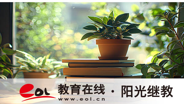黑龙江成人高考学位有用吗？选什么院校？