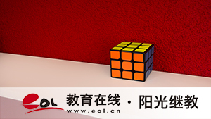 山东东营市自考怎么快速考过?时间是怎么安排? 山东东营市自考怎么快速考过?时间是怎么安排?