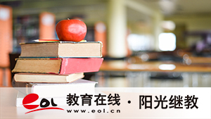 自考教材有参考价值吗?复习大纲有用吗? 自考教材有参考价值吗?复习大纲有用吗?