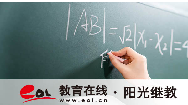 自考命题方式是什么？要注意什么？