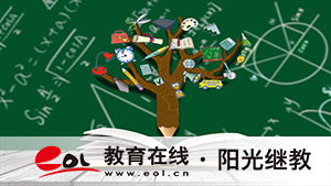 自学考试怎么注册？报名费多少钱一门？
