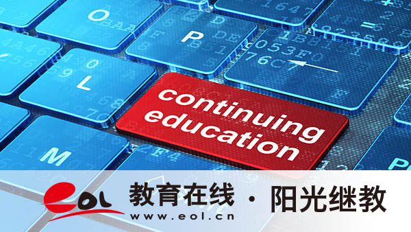 自考考前需要做哪些准备？考试需要怎么做？