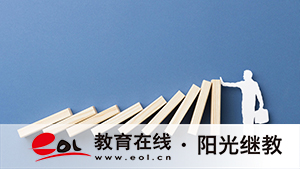 自考报名条件有哪些？流程是怎样？